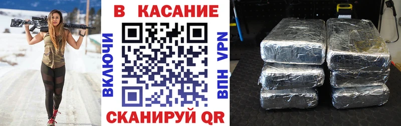 Названия наркотиков Бологое Галлюциногенные грибы  МАРИХУАНА 