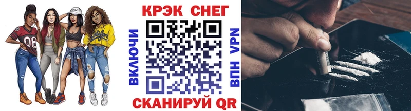 НБОМе Бологое