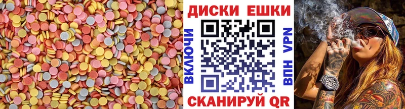 купить наркотик  Бологое  Ecstasy бентли 