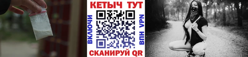 hydra зеркало  Бологое  Кетамин ketamine 