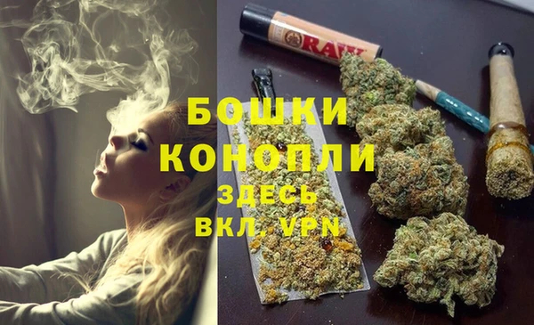 гашишное масло Аркадак