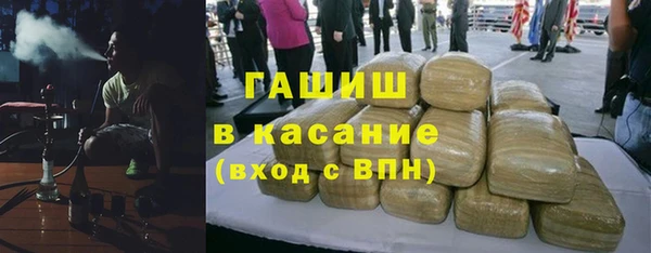 кокс Армянск
