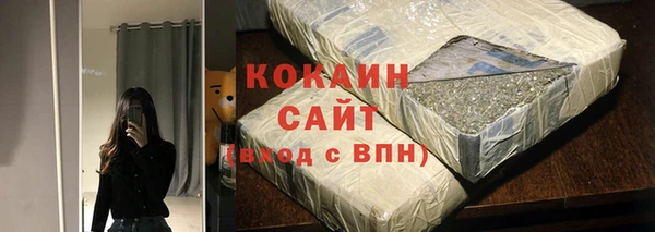 гашишное масло Аркадак