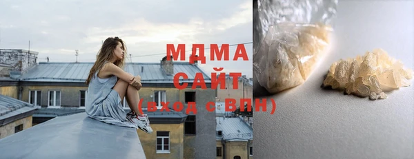 дмт Протвино