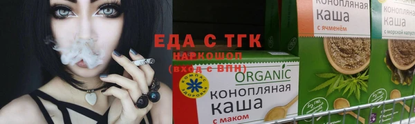 ALPHA PVP Приозерск