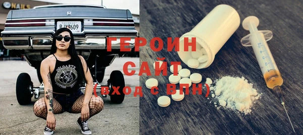 гашишное масло Аркадак
