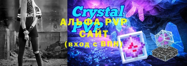 гашиш Пролетарск