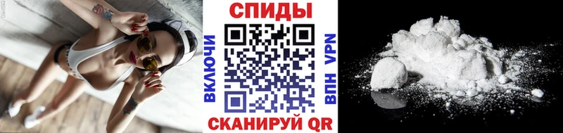 хочу   Бологое  Метамфетамин Methamphetamine 