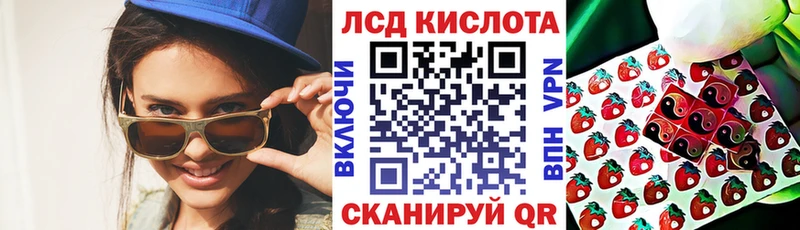 МЕГА как войти  Бологое  Марки NBOMe 1500мкг  купить наркоту 
