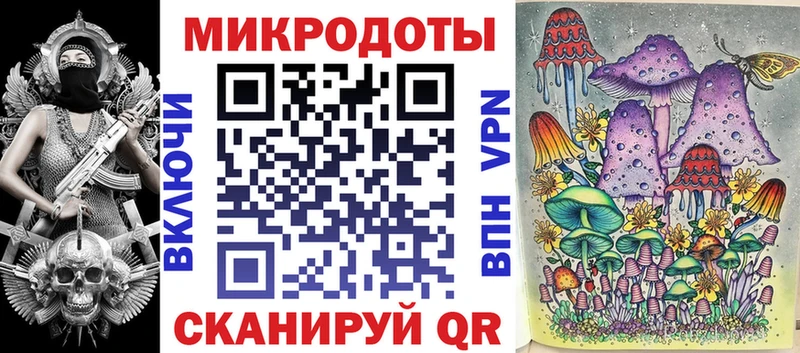 Галлюциногенные грибы прущие грибы  Бологое 